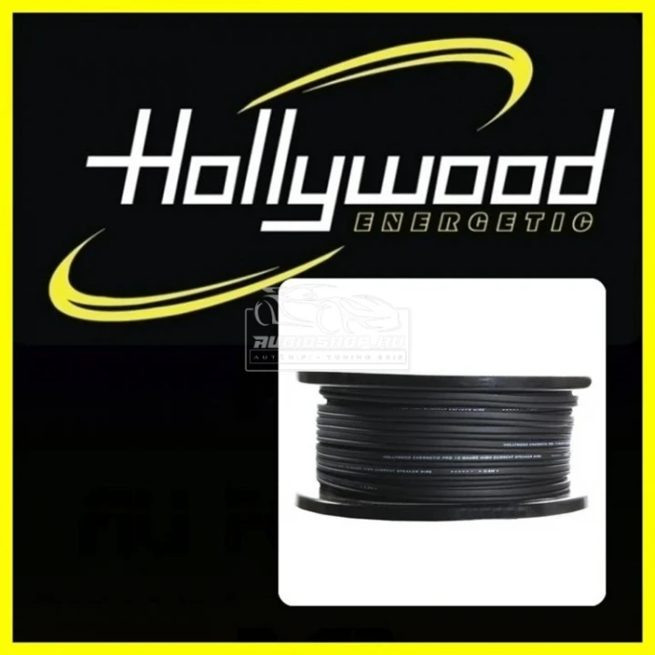 Hollywood Energetic PRO SC12 / 2x4mm2 Hangszórókábel