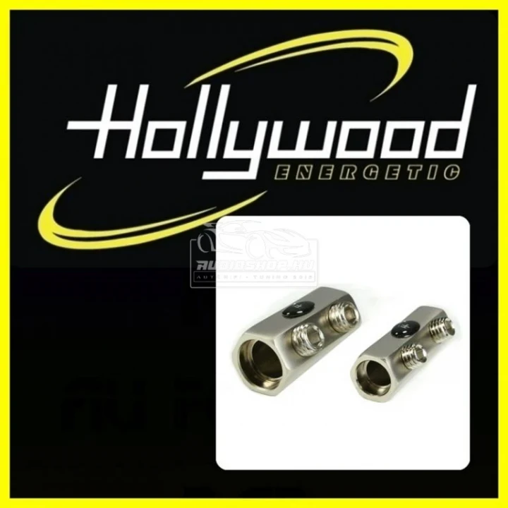 Hollywood  HCP 4 Kábel toldó