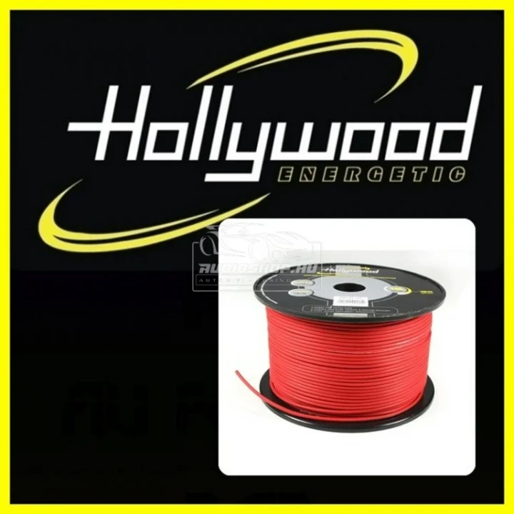 Hollywood HIC RD 1.5mm2 tápkábel /remote