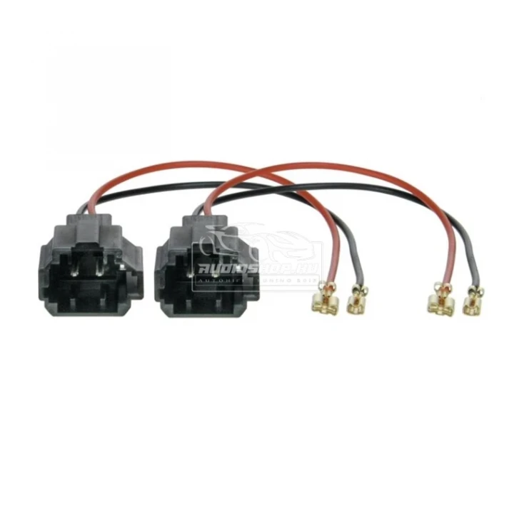 Hyundai hangszóró beépítő adapter ZRS-AG-19