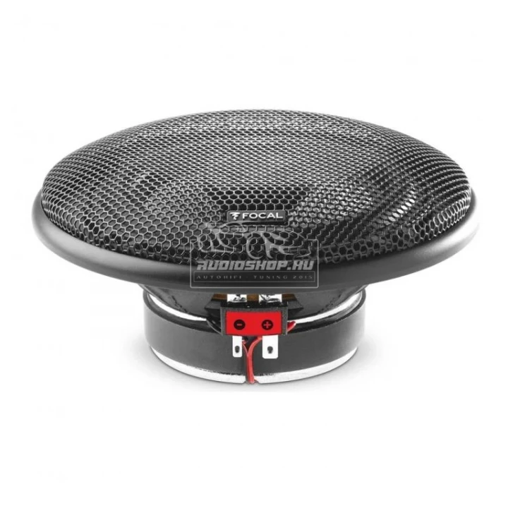 Focal 130 AC 13cm Koax hangszóró - védőráccsal tartozék