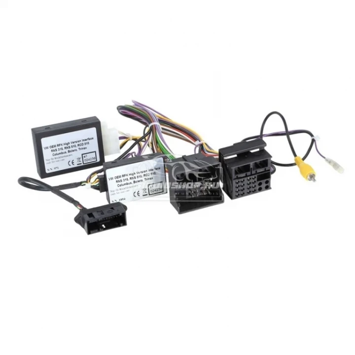 NavLinkz RGB-13HI, tolatókamera megtartó adapter