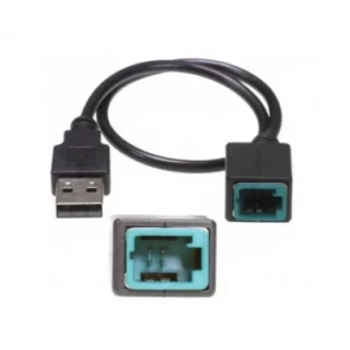 USB-007, Mazda USB adapter váltó