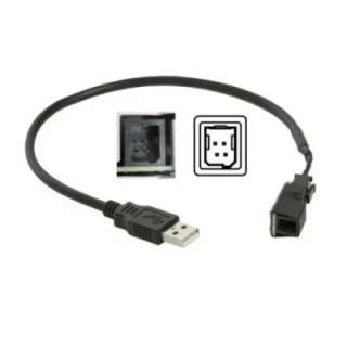Subaru USB adapter (USB.SUBARU.03)