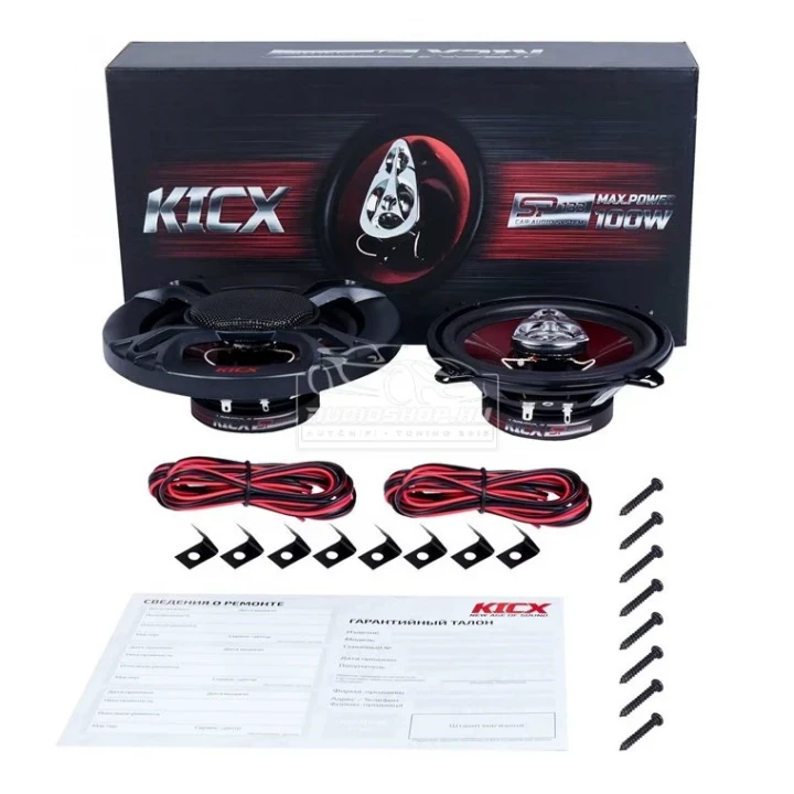 Kicx SP 133 13 cm-es 3-utas koax hangszóró
