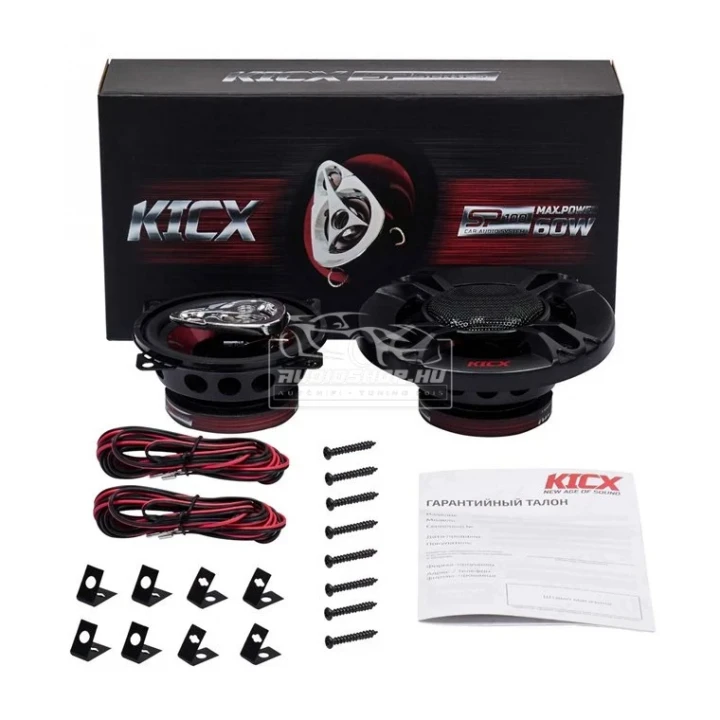 Kicx SP 100 10 cm-es 3-utas koax hangszóró