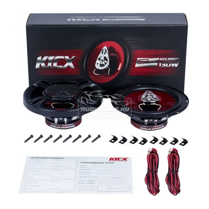 Kicx SP 165 16,5 cm-es 3-utas koax hangszóró