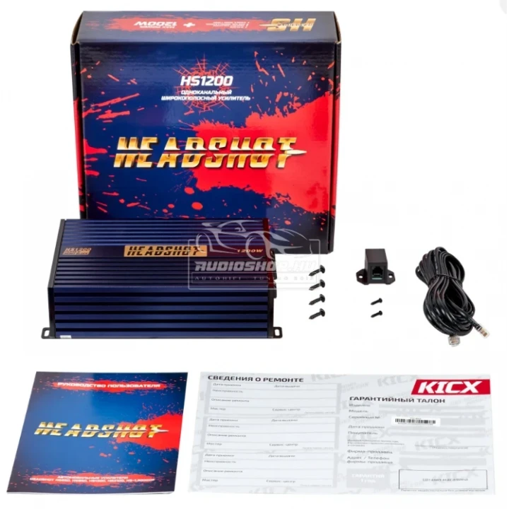 Kicx HS 1200 monoblokk