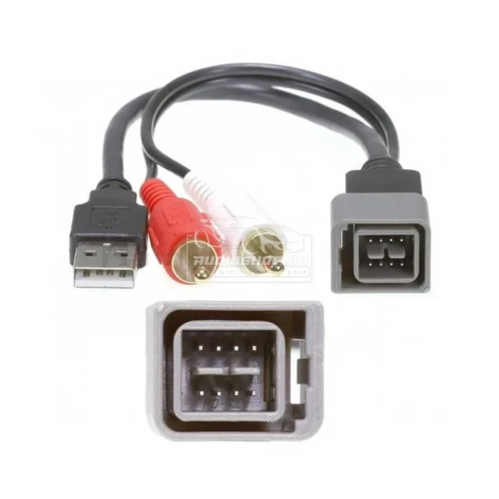 Nissan USB adapter (USB-NI1)