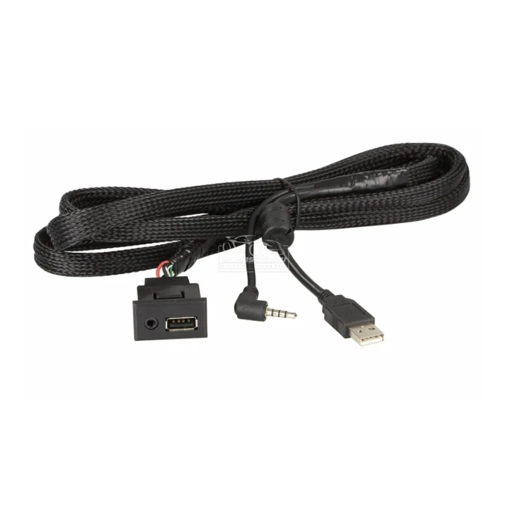 ASX USB megtartó adapter