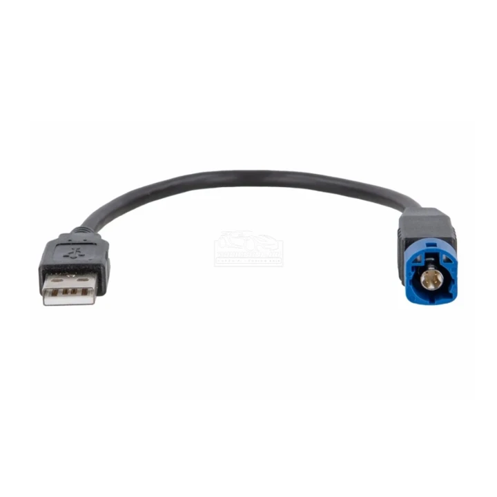 USB megtartó adapter Citroen, Peugeot, Toyota különféle járművekhez 44-1041-002