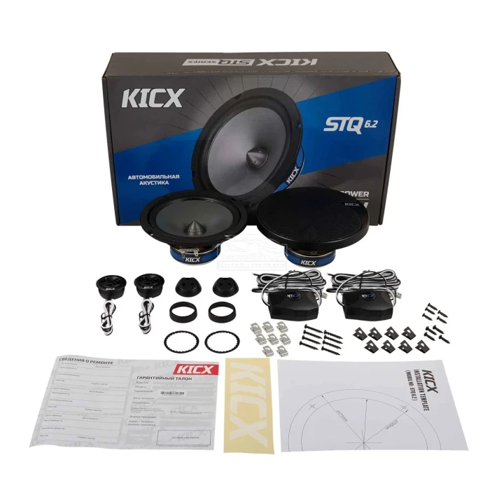 Kicx STQ 6.2 teljes készlet, tartozékokkal