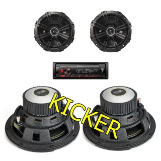 Kicker 600W dupla mélynyomó koax-al Pioneer MVH-S320BT autórádióval