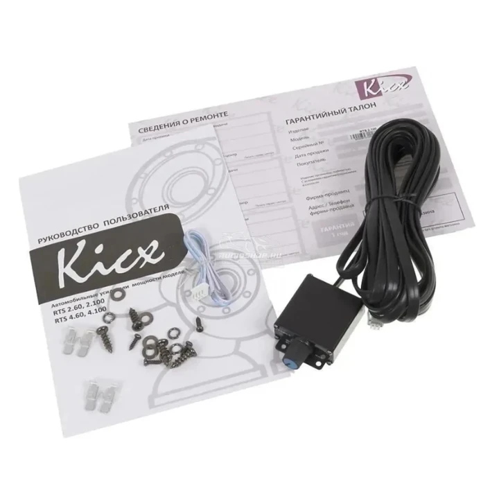 Kicx RTS-2.100 2 csatornás erősítő